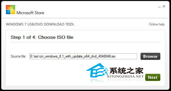 不格式化盘内原有数据制作Win8.1安装U盘的方法”