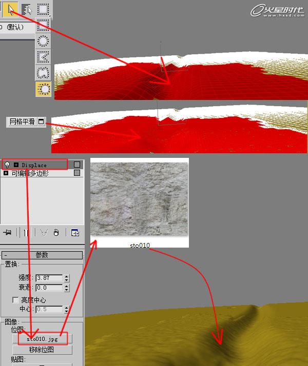 3DSMAX制作《祈祷》静帧画面 脚本之家 3DSMAX建模教程