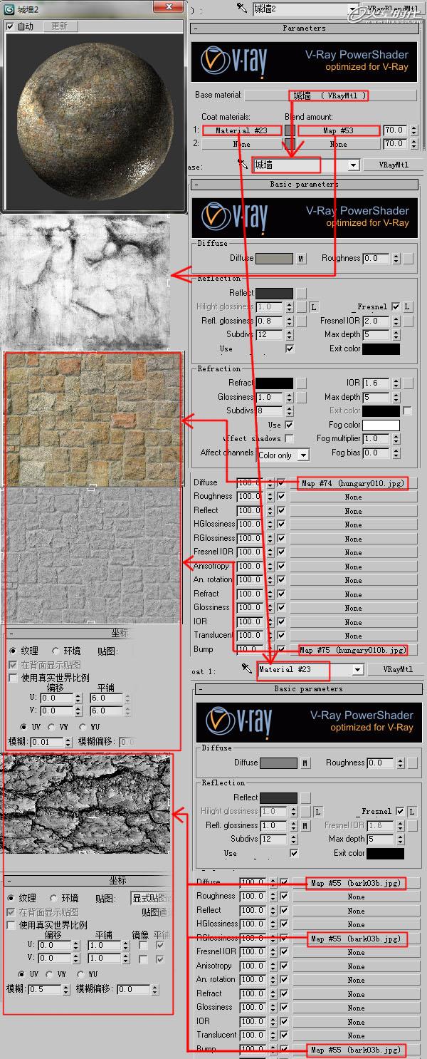 3DSMAX制作《祈祷》静帧画面 脚本之家 3DSMAX建模教程
