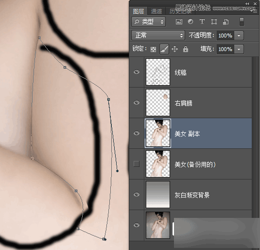 Photoshop制作科技感十足的机器人特效美女