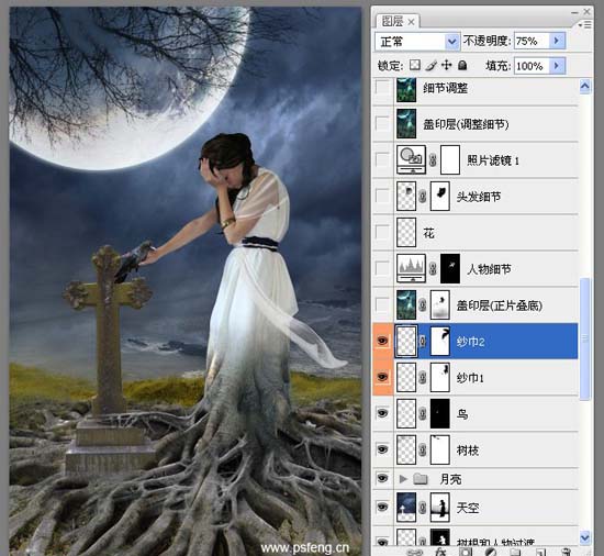 PS合成黑夜中在墓地里哭泣的静坐美女