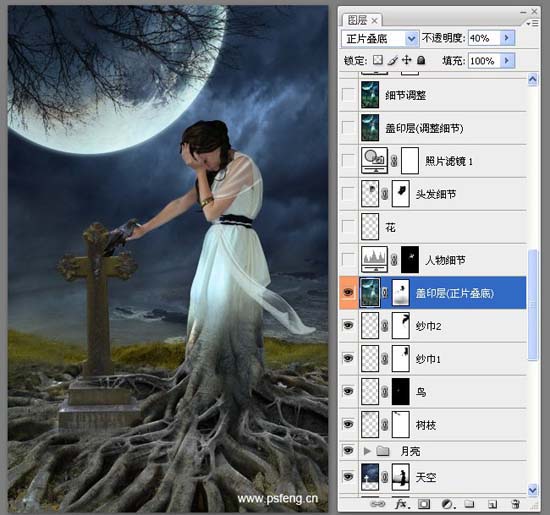 PS合成黑夜中在墓地里哭泣的静坐美女
