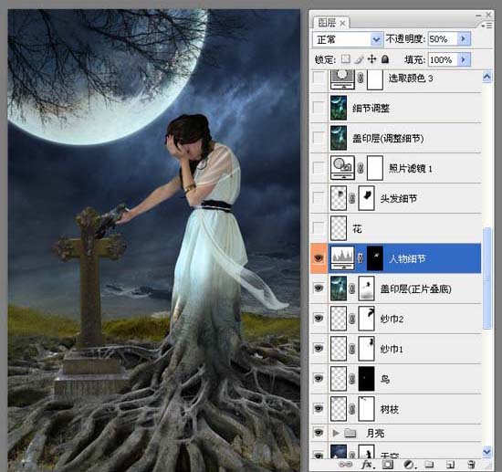 PS合成黑夜中在墓地里哭泣的静坐美女