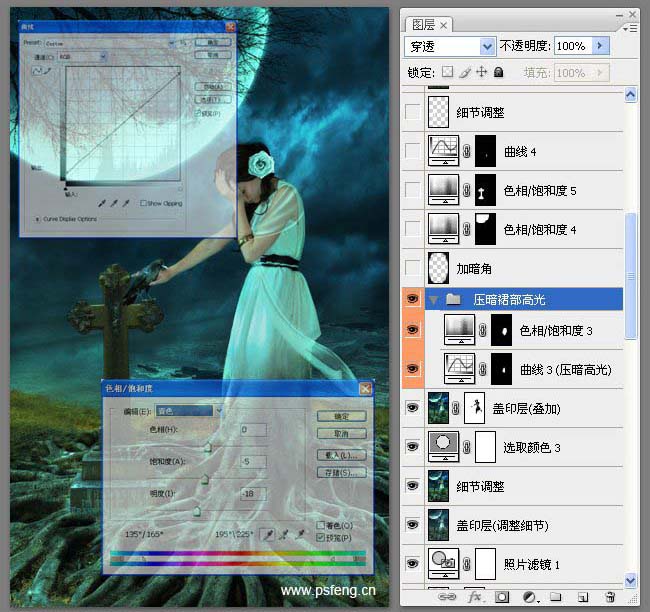 PS合成黑夜中在墓地里哭泣的静坐美女