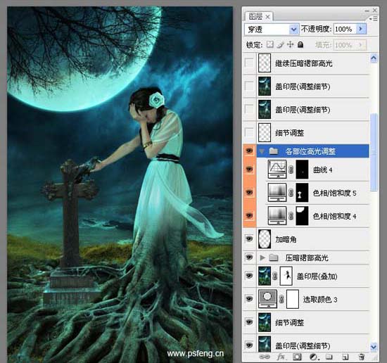 PS合成黑夜中在墓地里哭泣的静坐美女