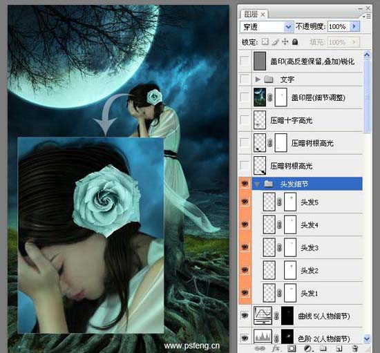 PS合成黑夜中在墓地里哭泣的静坐美女