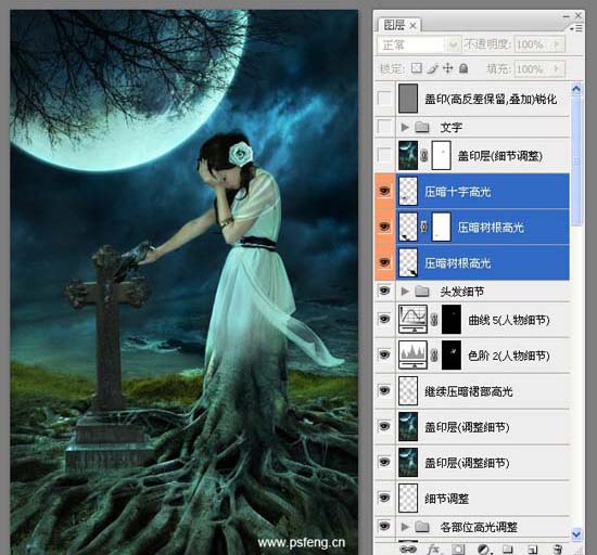PS合成黑夜中在墓地里哭泣的静坐美女