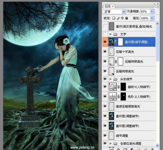 PS合成黑夜中在墓地里哭泣的静坐美女