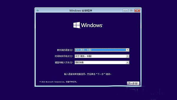 win10使用Windows恢复环境轻松修复系统的照片 - 7