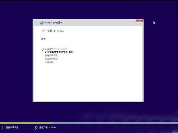 硬盘安装Win10系统步骤详解,硬盘安装Win10系统图文教程,电脑技术网