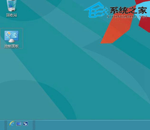  如何在Win8系统中自制快速启动栏