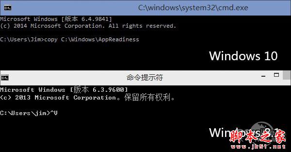 16则Win10小技巧汇总