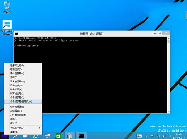 win10系统中怎么安装.net framework3.5 win10系统安装.net framework3.5的图文教程