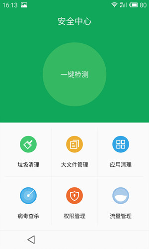 魅族MX4比Z7 mini