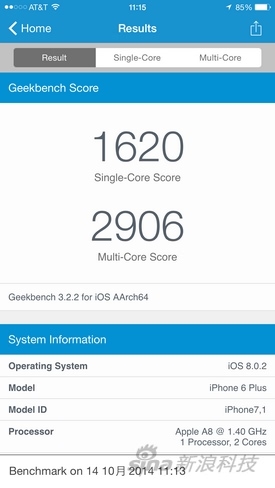 不只是变大！行货iPhone 6首发评测