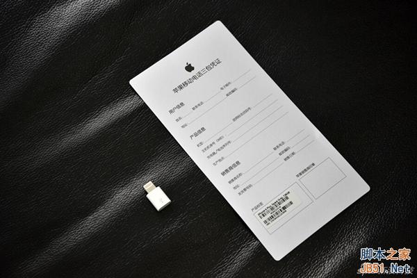 行货iPhone 6/iPhone 6 Plus开箱图赏：全网通