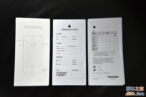 行货iPhone 6/iPhone 6 Plus开箱图赏：全网通