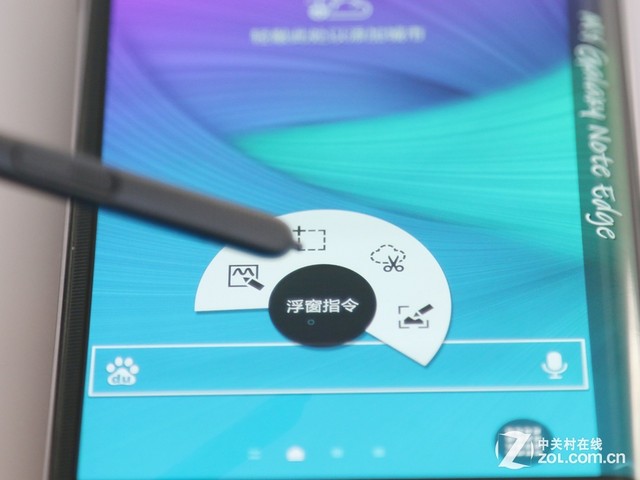 �ȸ����ǿ��! ����Edge�Ա�iPhone 6 