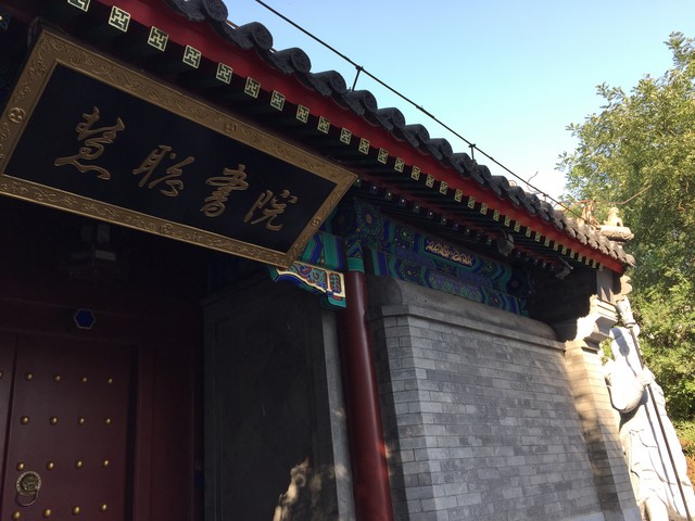 �ȸ����ǿ��! ����Edge�Ա�iPhone 6 