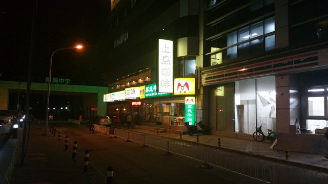 �ȸ����ǿ��! ����Edge�Ա�iPhone 6 