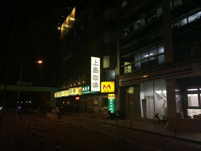 �ȸ����ǿ��! ����Edge�Ա�iPhone 6 