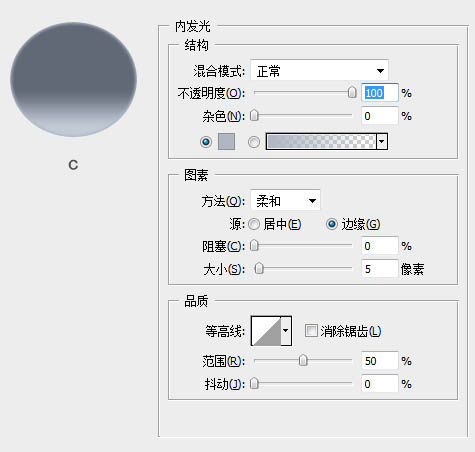 PS制作清新的白色边框方形相机图标教程