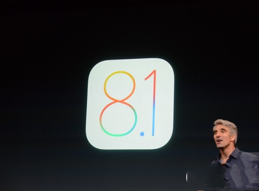 ios8.1更新了什么？ios8.1值得升级吗？