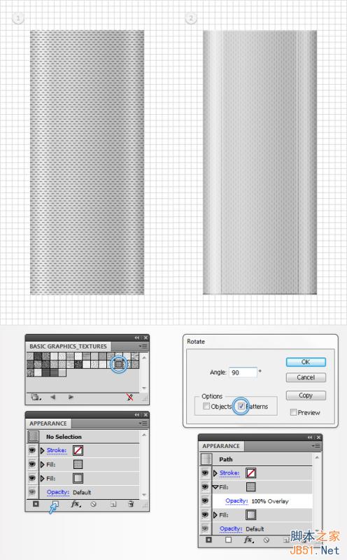 Illustrator绘制复古风格的打火机图标,PS教程,思缘教程网