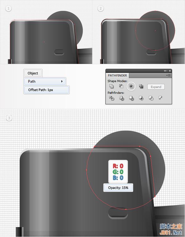 Illustrator绘制复古风格的打火机图标,PS教程,思缘教程网