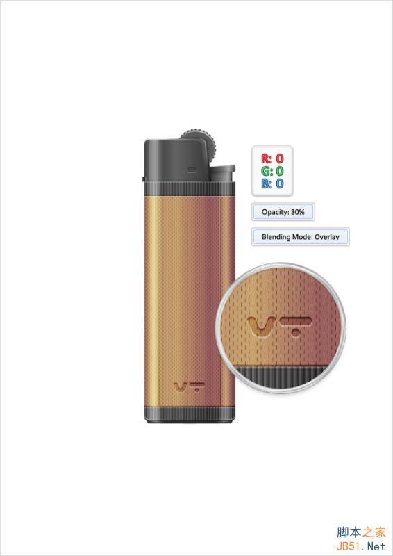 Illustrator绘制复古风格的打火机图标,PS教程,思缘教程网