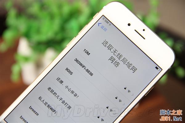 偶的肾来了！5288元国行版iPhone 6开箱图赏