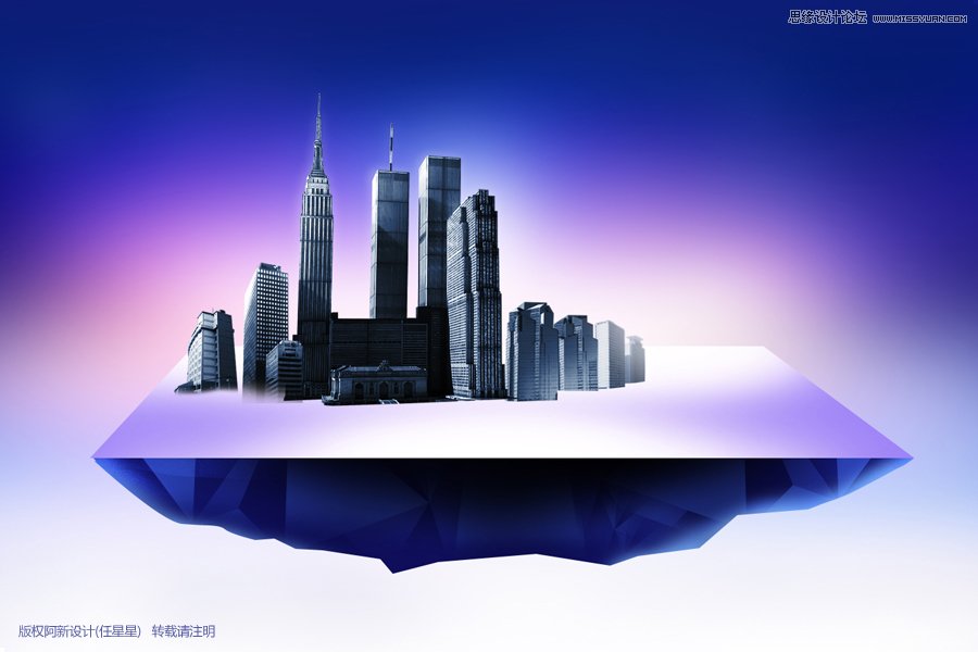 Photoshop设计简单时尚创意风格的网页首页模板