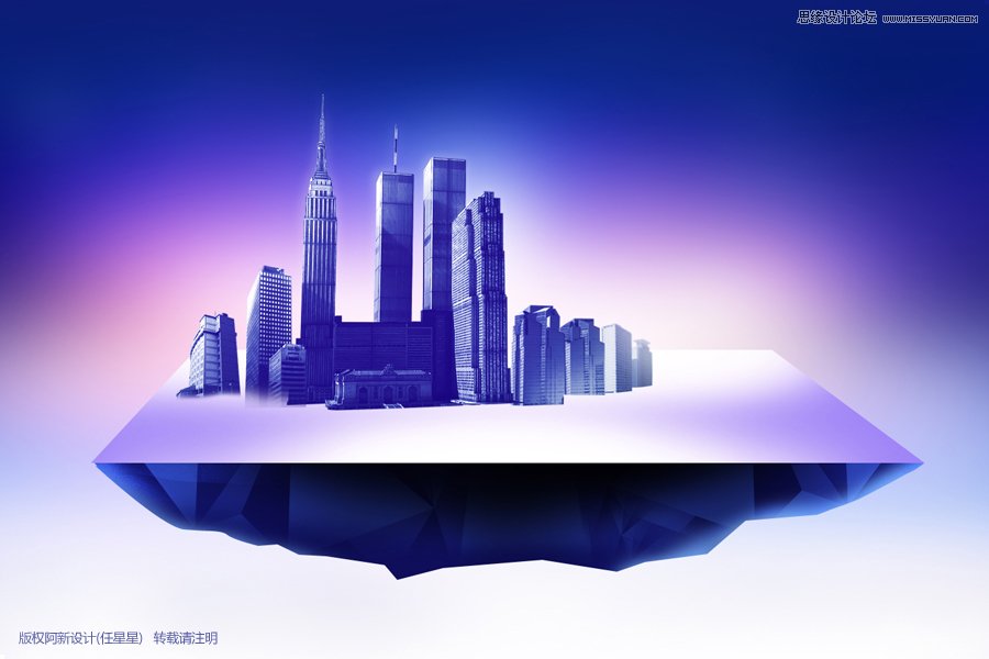 Photoshop设计简单时尚创意风格的网页首页模板