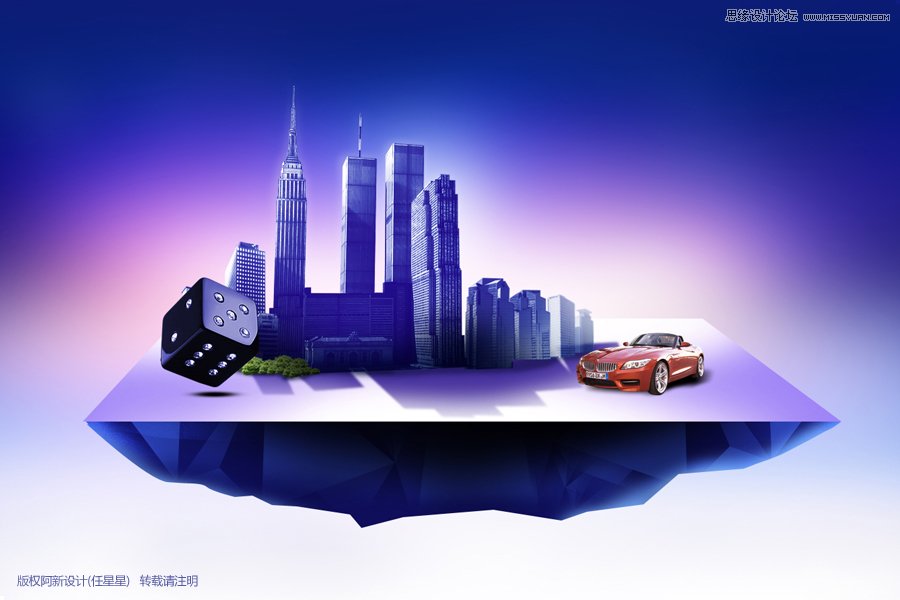 Photoshop设计简单时尚创意风格的网页首页模板