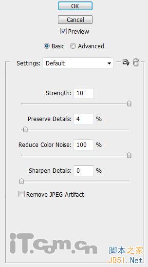 用PS合成坐在火焰云彩上的魔法女孩照片