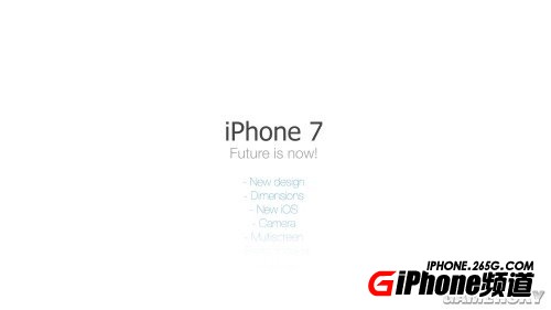 iPhone7概念机