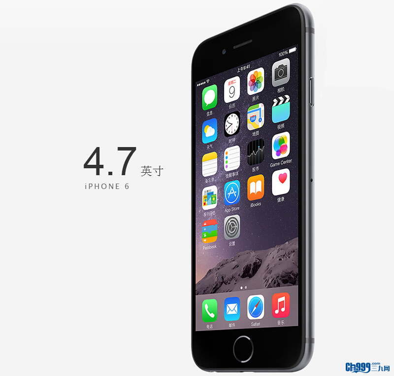iPhone6和iPhone5s哪个好？苹果6和苹果5s区别有哪些
