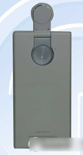 朵唯v1怎么样？土豆朵唯v1配置1