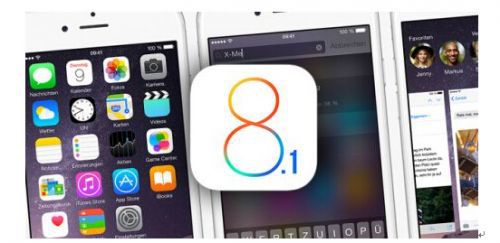 iOS8.1今日开始推送 升级前该注意这些事项