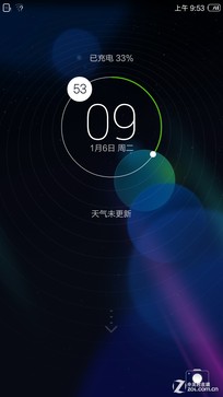 2K屏+指纹识别 飞利浦极光I966全面评测 