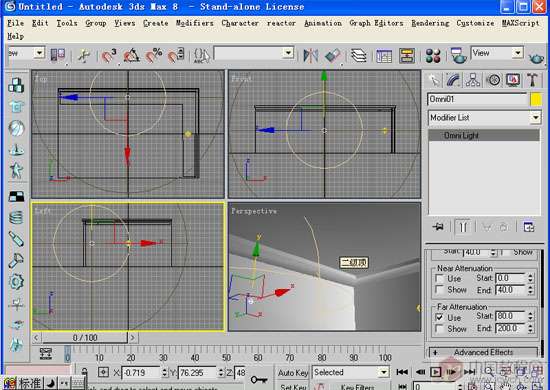 3DMAX中几种灯带的快速做法图文详解”