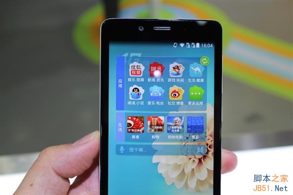 699元！中国电信小鲜手机真机图赏：支持双4G