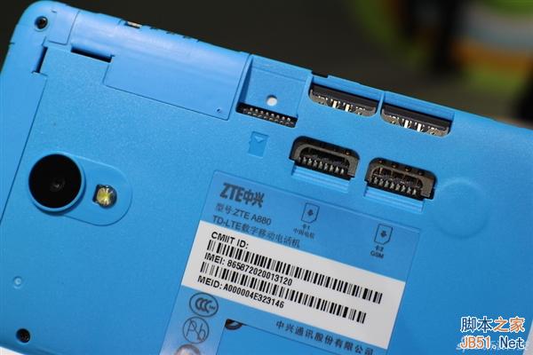 699元！中国电信小鲜手机真机图赏：支持双4G