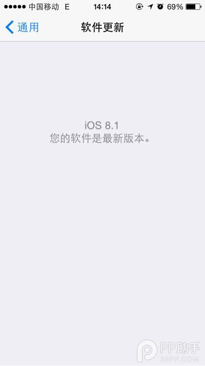 iPhone5升级iOS8.1卡死 勿用OTA升级iOS8.1