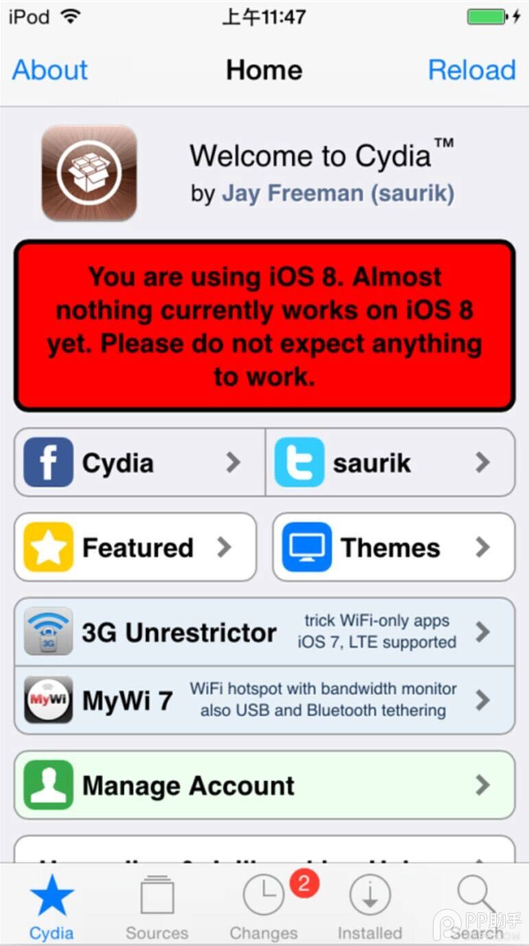 新版Cydia商店出炉 iOS8.1越狱插件将陆续更新