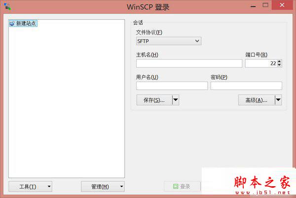 ios8.1openssh安装怎么操作 ios8.1越狱OpenSSH安装教程