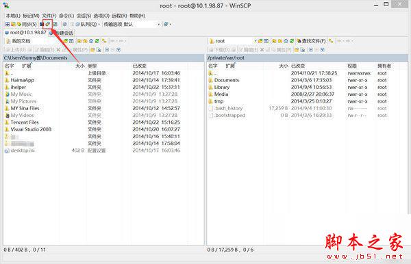 ios8.1openssh安装怎么操作 ios8.1越狱OpenSSH安装教程