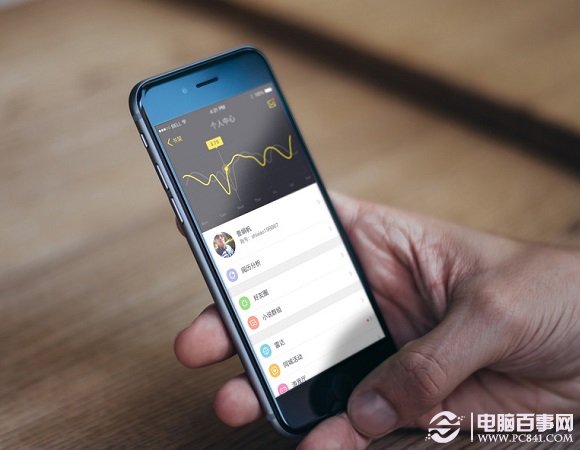 iOS8怎么关闭查找我的iPhone？