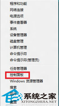 Win8如何更新指定驱动程序