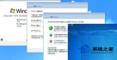  如何在Win8下安装Win7双系统